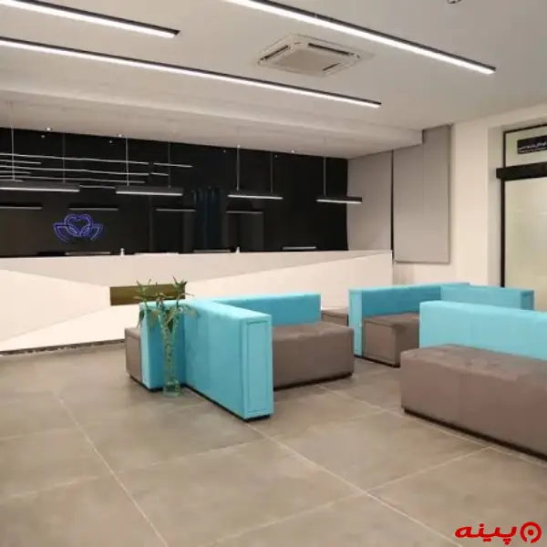 کلینیک دندانپزشکی آفاق تهران
