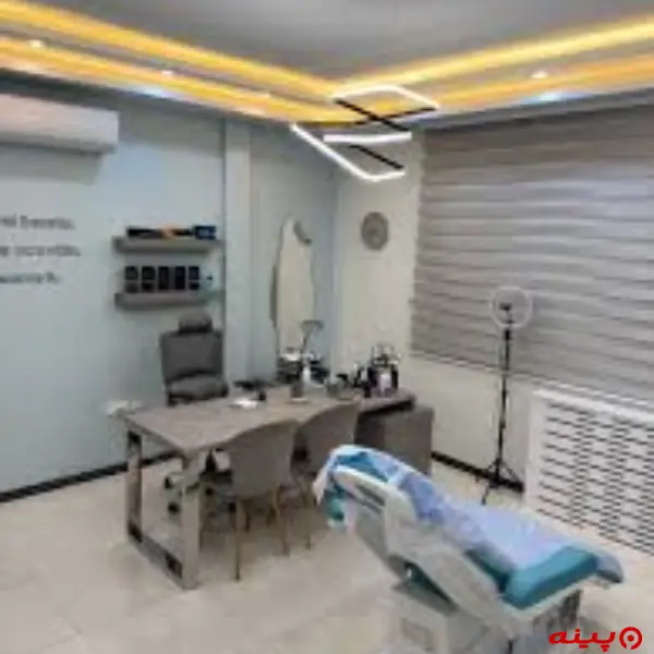 کلینیک دکتر بهنام
