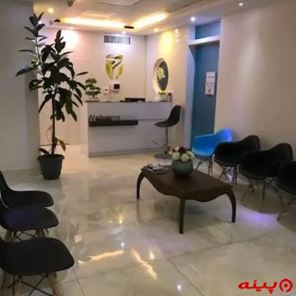 کلینیک دندانپزشکی آرتمیس