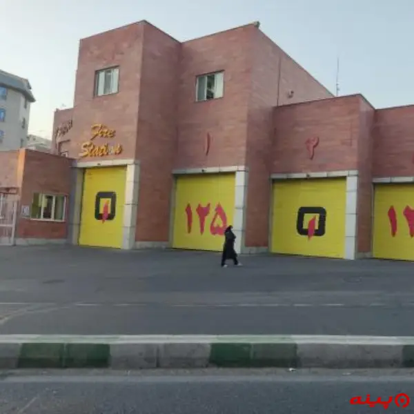 ایستگاه 94 آتش نشانی
