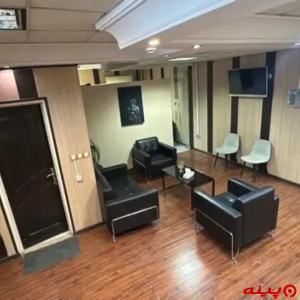 کلینیک دامپزشکی سیرنگ در تهرانپارس