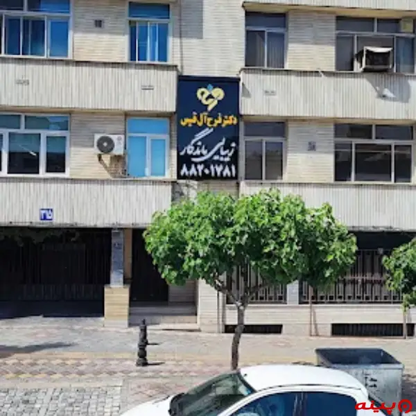 کلینیک کاشت مو فرح تهران
