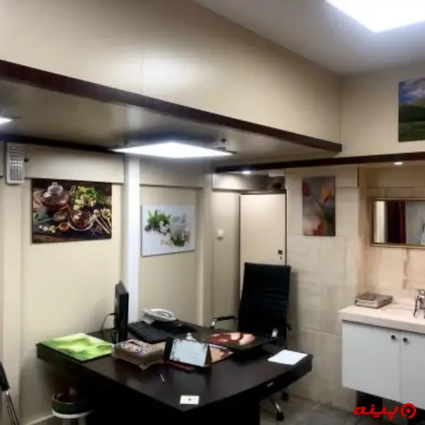 مرکز تخصصی طب سنتی مشکات (شعبه شهرک غرب)