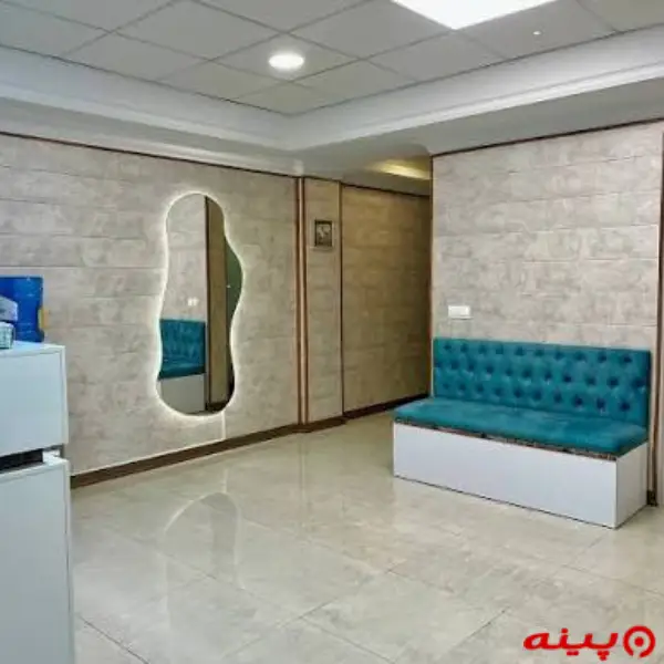 کلینیک دندانپزشکی آتن تهران