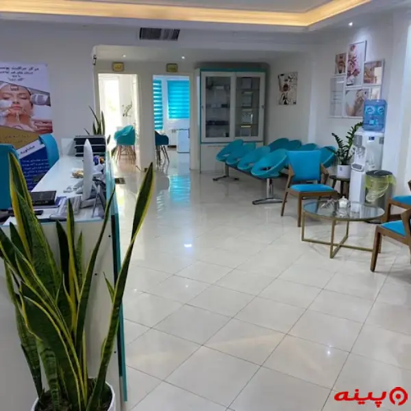کلینیک حس خوب زیبایی تهران