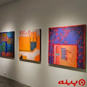 گالری نقاشی شیرین