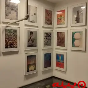 گالری نقاشی طراحان آزاد