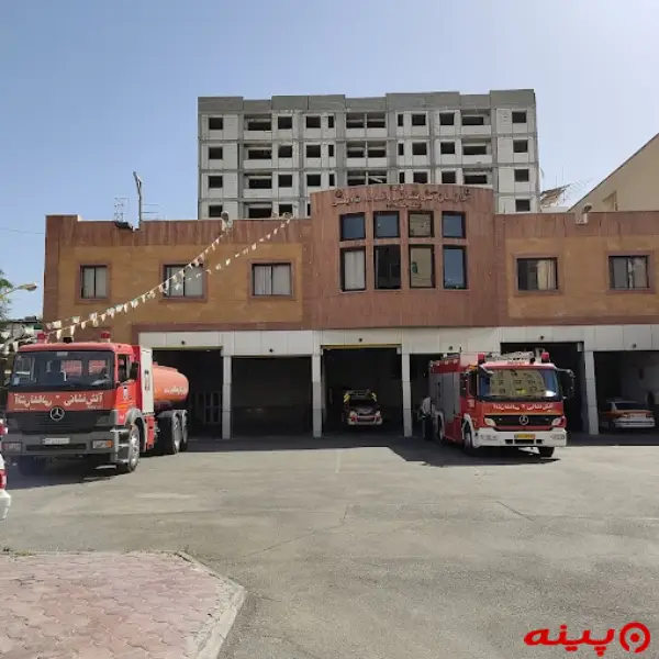 ایستگاه ۵۶ آتش نشانی 