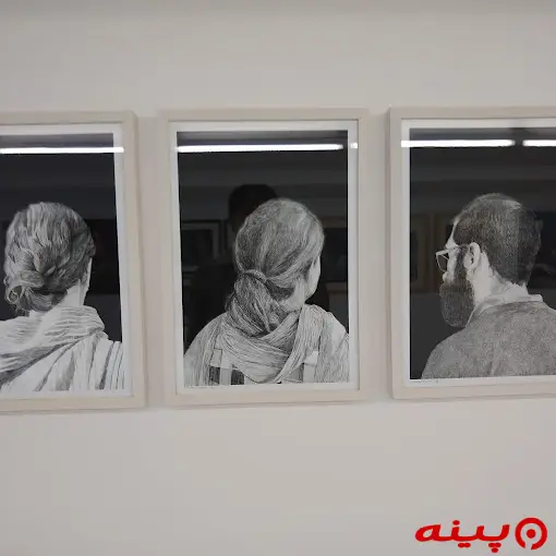 گالری نقاشی والی