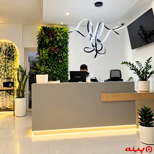 کلینیک زیبایی ژاو