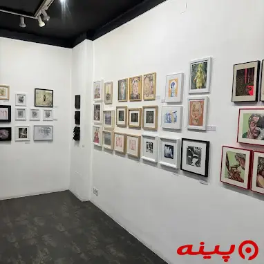 نگارخانه آریا