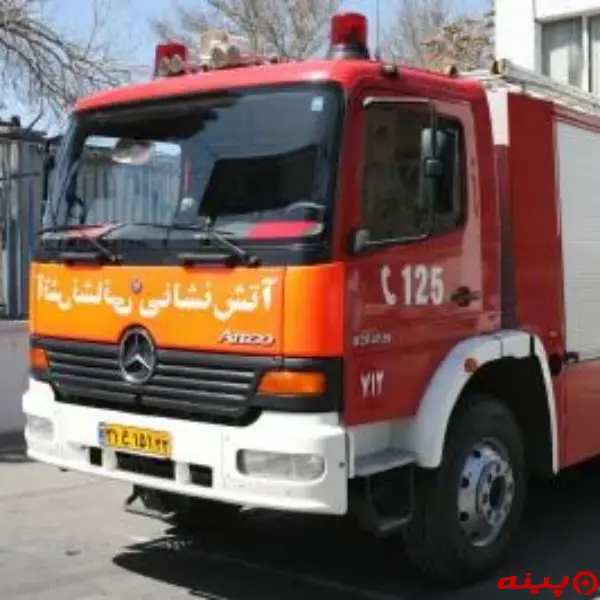 ایستگاه ۱۲ آتش نشانی 