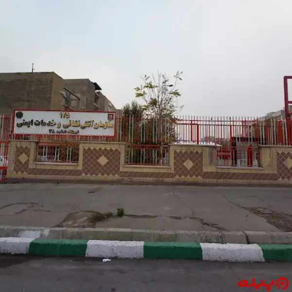ایستگاه 38 آتش نشانی