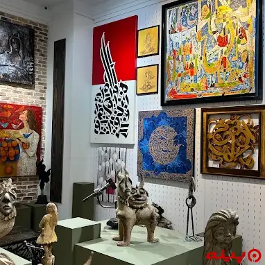 نگارخانه اکنون