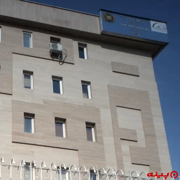ستاد مشترک ارتش جمهوری اسلامی ایران