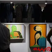 گالری نقاشی ایوان 2