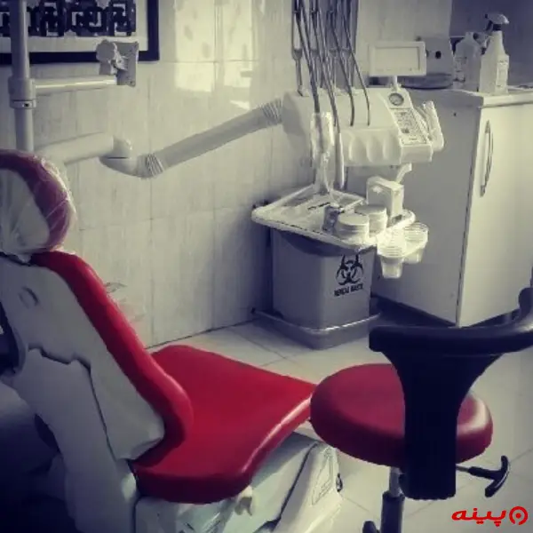 دندانپزشکی شبانه روزی ماهان 