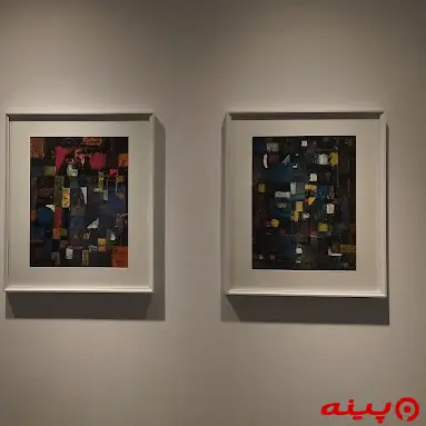 گالری نقاشی اعتماد 2