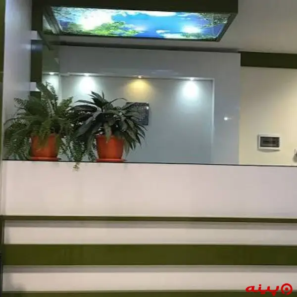 کلینیک تخصصی دندانپزشکی حضرت زهرا