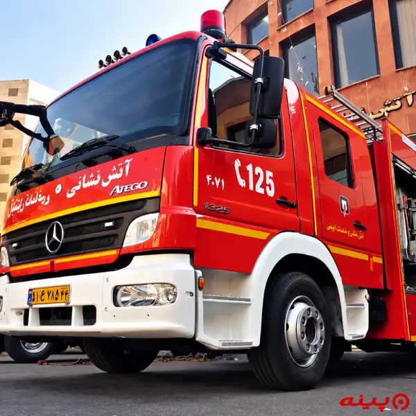  ایستگاه 71 آتش نشانی
