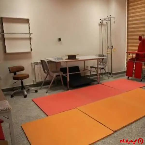 کلینیک جامع توانبخشی یارا 