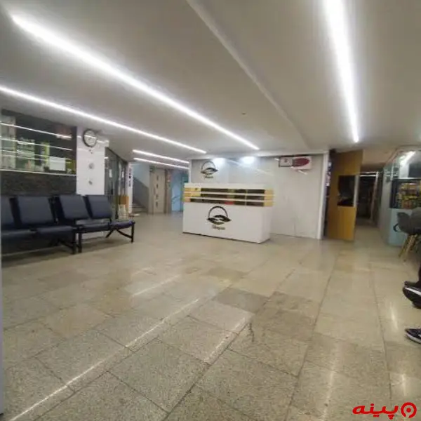 کلینیک شایان