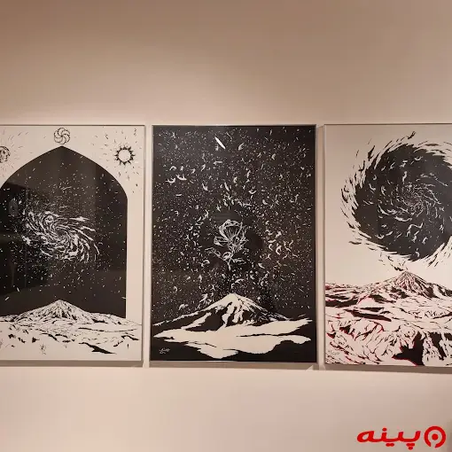 گالری نقاشی آران