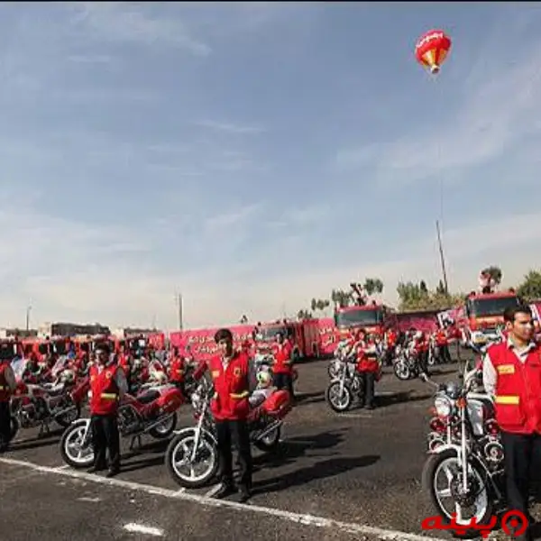  ایستگاه ۹۶ آتش نشانی