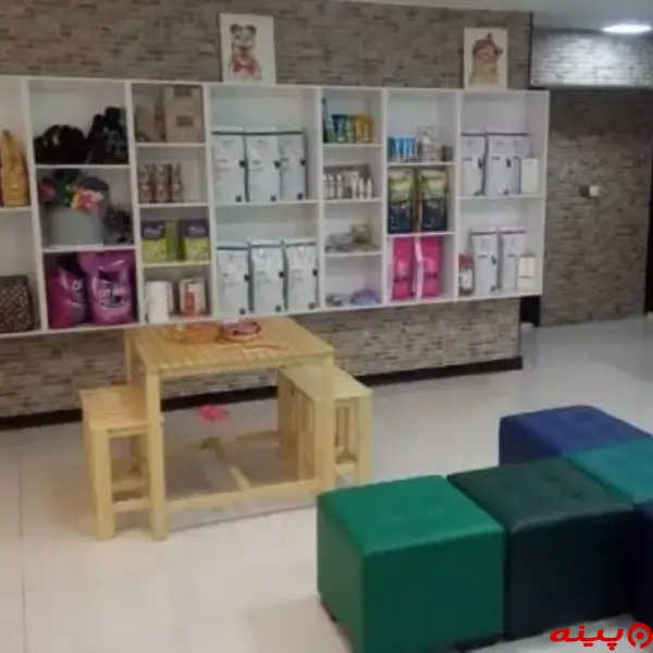کلینیک دامپزشکی دکتر سینا در جلال آل احمد
