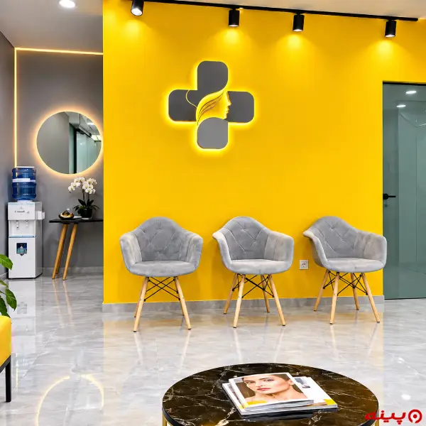 کلینیک زیبایی دکتر مدیا پورعلی
