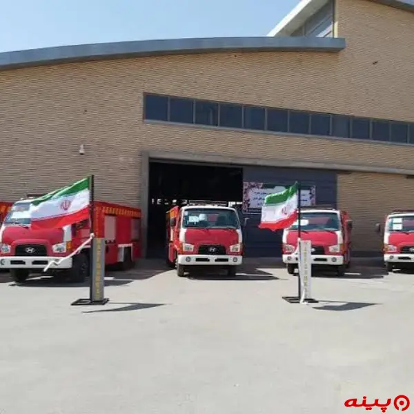  ایستگاه ۳۷ آتش نشانی
