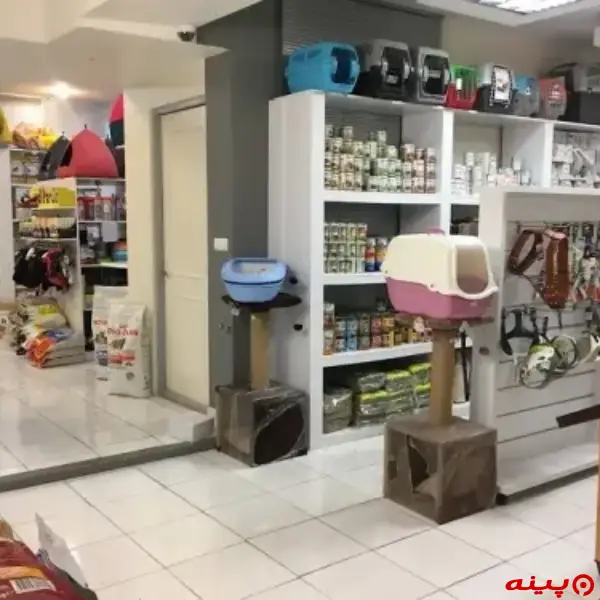بیمارستان دامپزشکی شبانه روزی نیکان در نیاوران