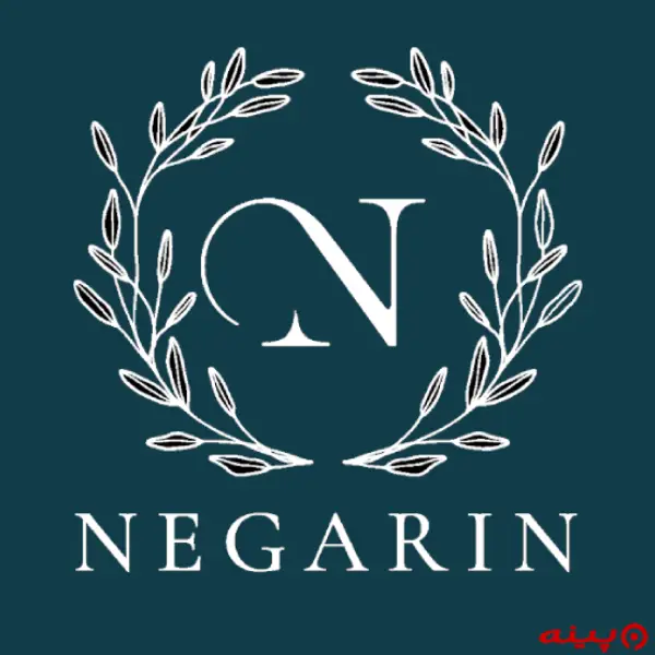 کلینیک زیبایی نگارین