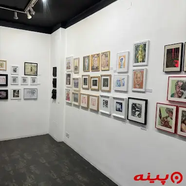 نگارخانه گویا