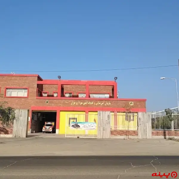  ایستگاه ۱۲۱  آتش نشانی