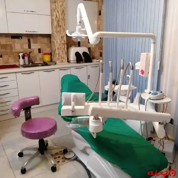 دندانپزشکی دکتر عمادی