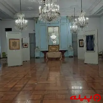 نگارخانه خورشید