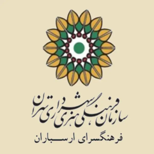 گالری نقاشی هنر سه