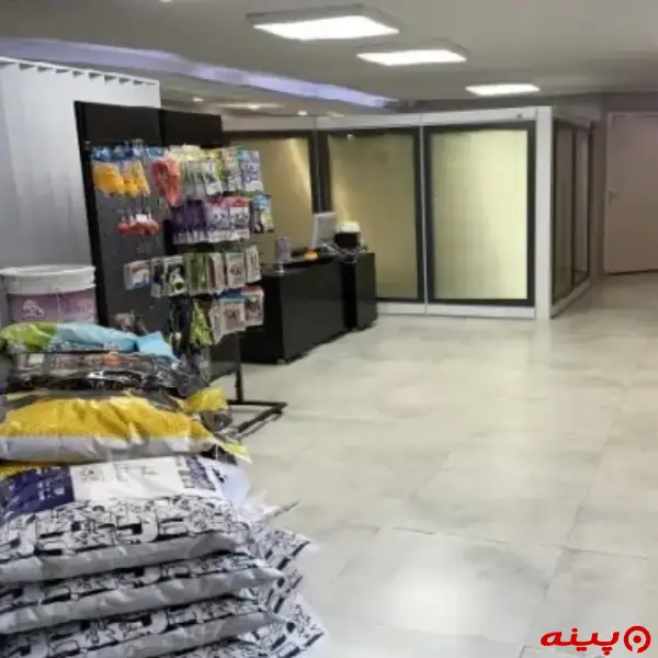کلینیک دامپزشکی دکتر ملک لو در میرداماد