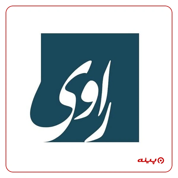 گالری نقاشی راوی