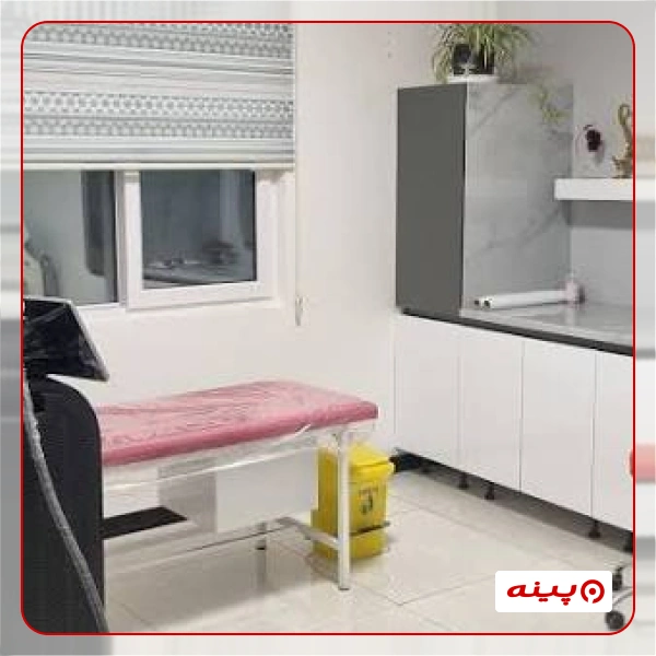 کلینیک زیبایی آروشا
