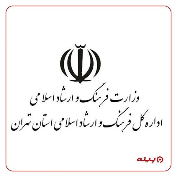 نگارخانه رسول مهر