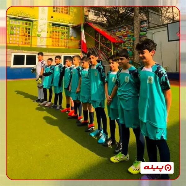 پیش دبستان  پسرانه غیر دولتی رشد شماره ۲