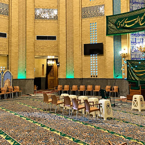 مسجد الغدیر