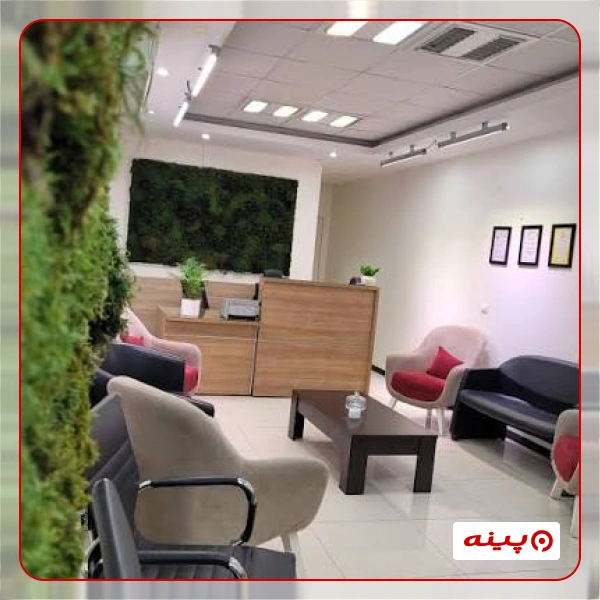 مرکز زیبایی دسپینا