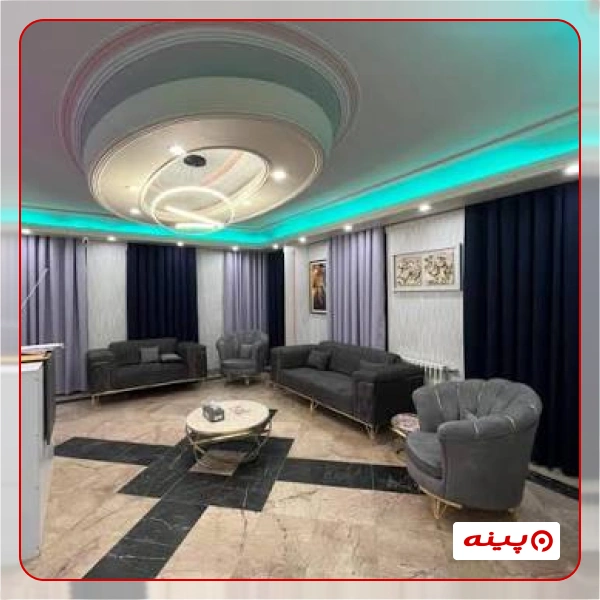مرکز زیبایی الارز