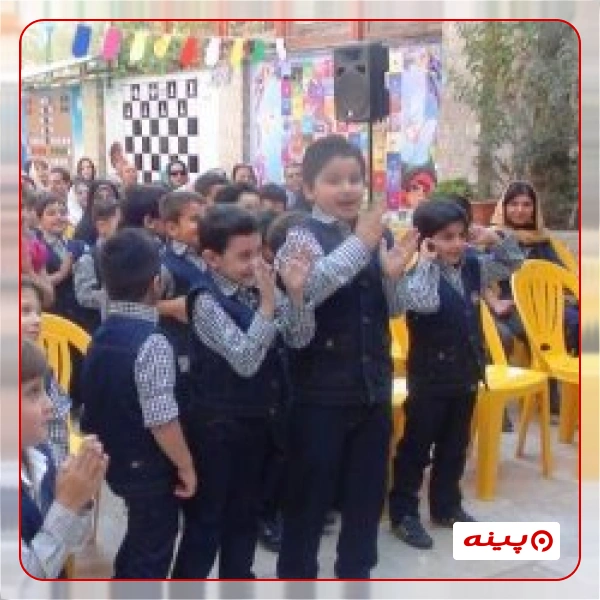 پیش دبستان پسرانه غیر دولتی  راهبردانش 