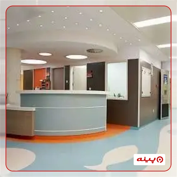 ناباروری بیمارستان یاس