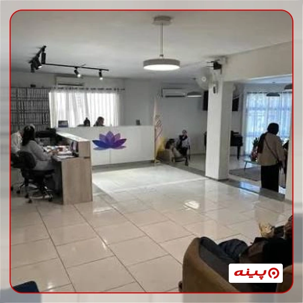 کلینیک ارکیده 