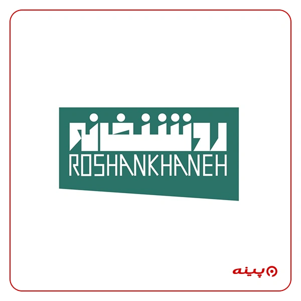 گالری نقاشی روشنخانه